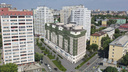 Мэр запретила Давидюку строить 10-этажку у Губернского рынка