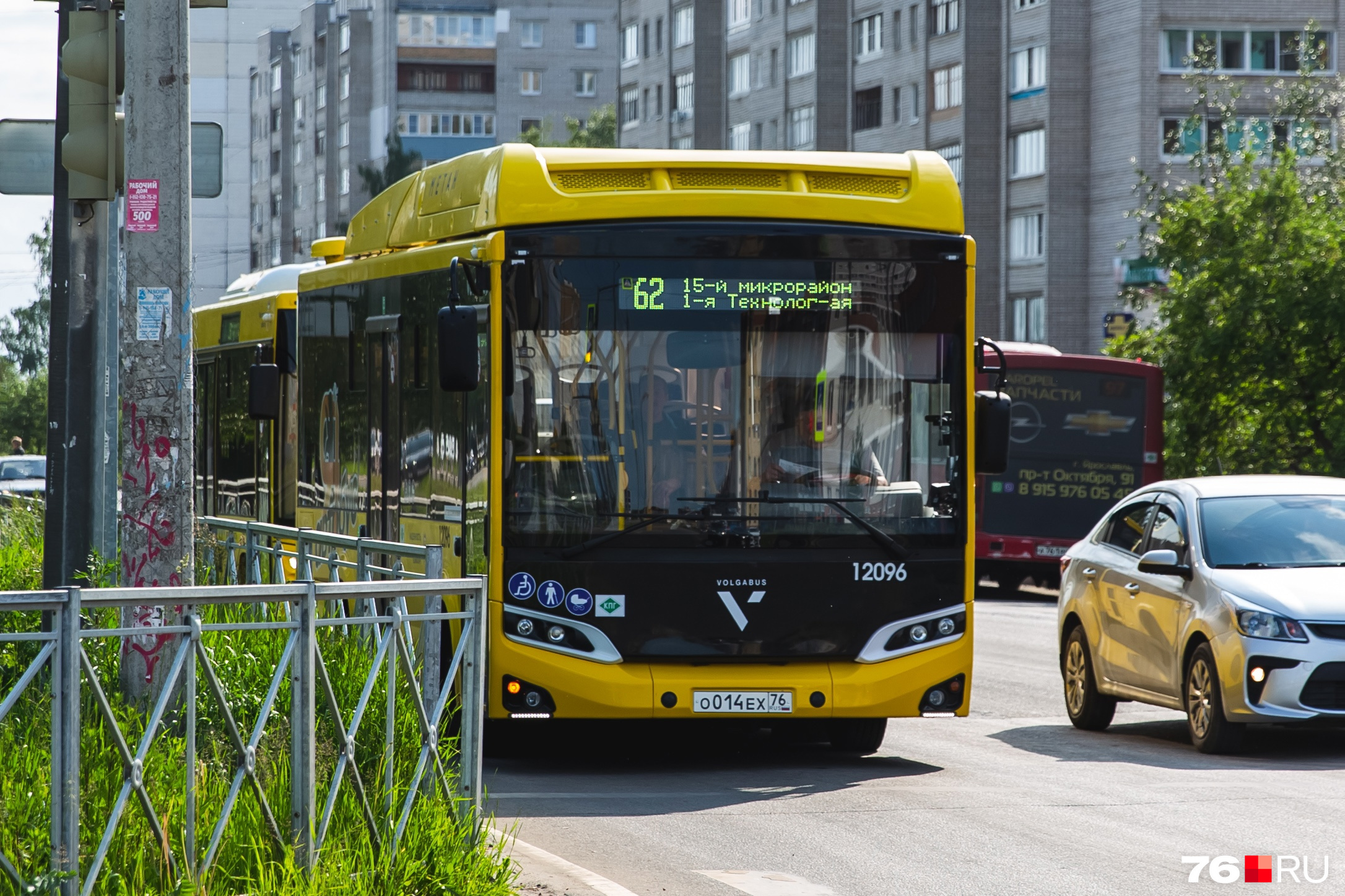 Маршруты брагинских автобусов в Ярославле собираются продлить за 15  микрорайон | 13.09.2023 | Ярославль - БезФормата