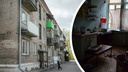 Дешевле эконома. Какое жилье продается в Новосибирске за 1,5 миллиона, и что за эти деньги можно было купить раньше