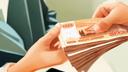 «Очень красивые, блестящие»: жительница Германии получила сибирское наследство купюрами «Банка приколов» — настоящие украли