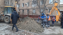 «Обнаружили концентрацию»: в Волгограде рабочие пытаются справиться с утечкой газа
