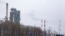В Ярославле на нефтеперерабатывающий завод упал беспилотник. Видео