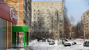 В Нижнем Новгороде задержали подозреваемого в развращении девочек-подростков