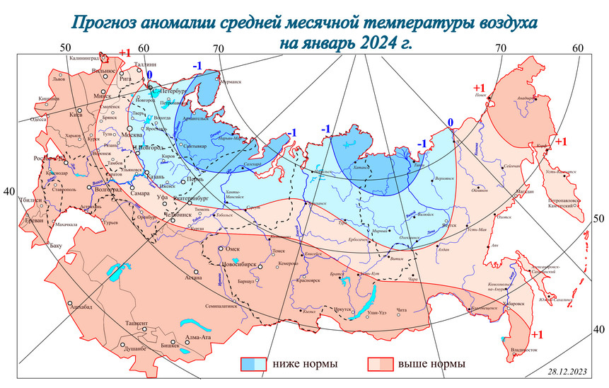 климат челябинска зимой. погода. климат новосибирска 2023. погода в январе 2024 г. погода новосибирск сентябрь 2023.
