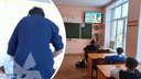 В Челябинской области уволили учителя, ударившую на уроке ребенка
