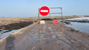 «Устанавливаем знаки и вводим ограничения»: 83 дороги затопило талыми водами в Новосибирской области