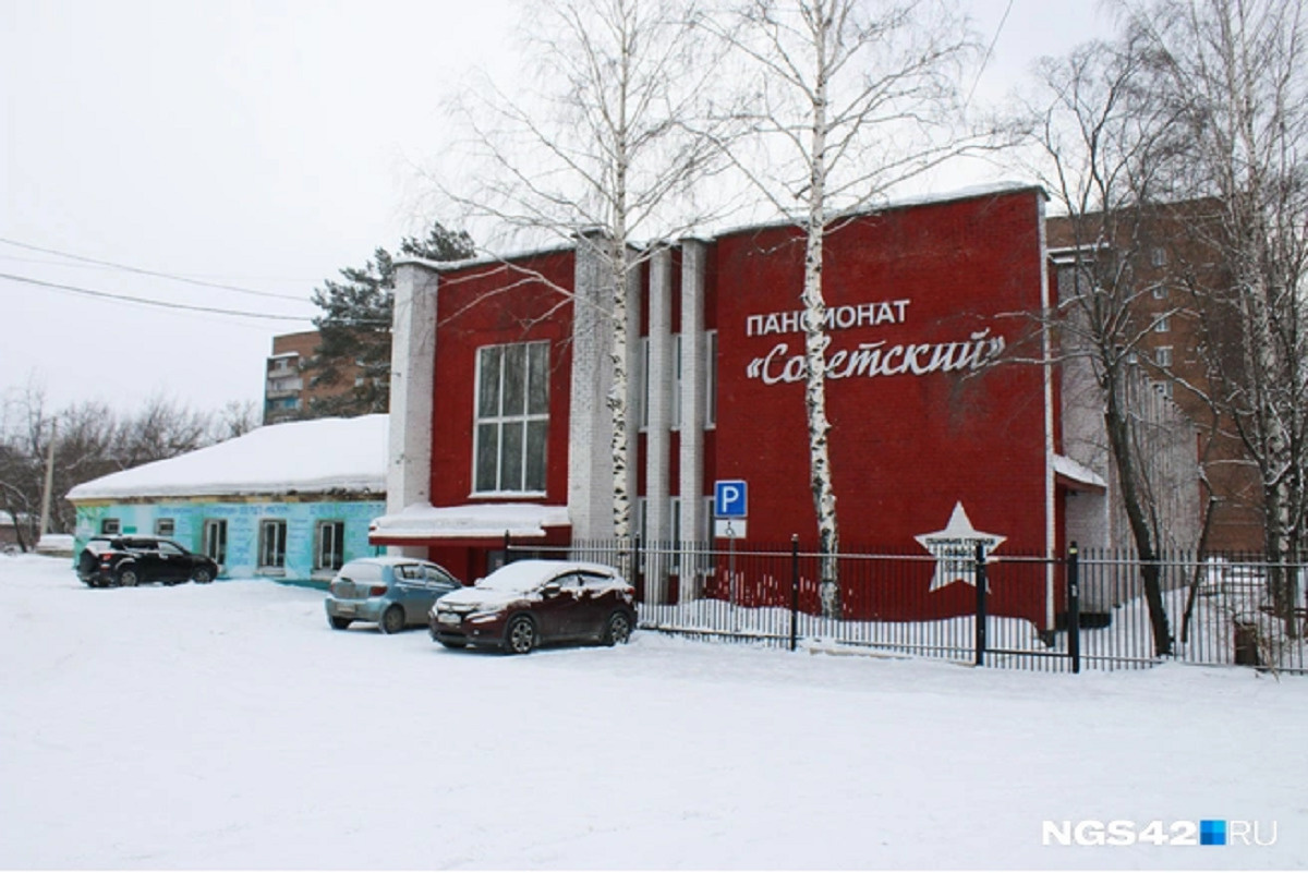 «Как нужно обращаться, чтобы довести до такого состояния?!»: две пенсионерки умерли после пансионата в Новокузнецке