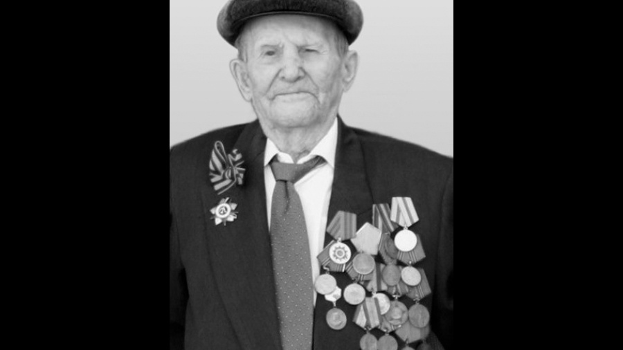 В День Победы в Курганской области умер 102-летний ветеран Великой Отечественной войны