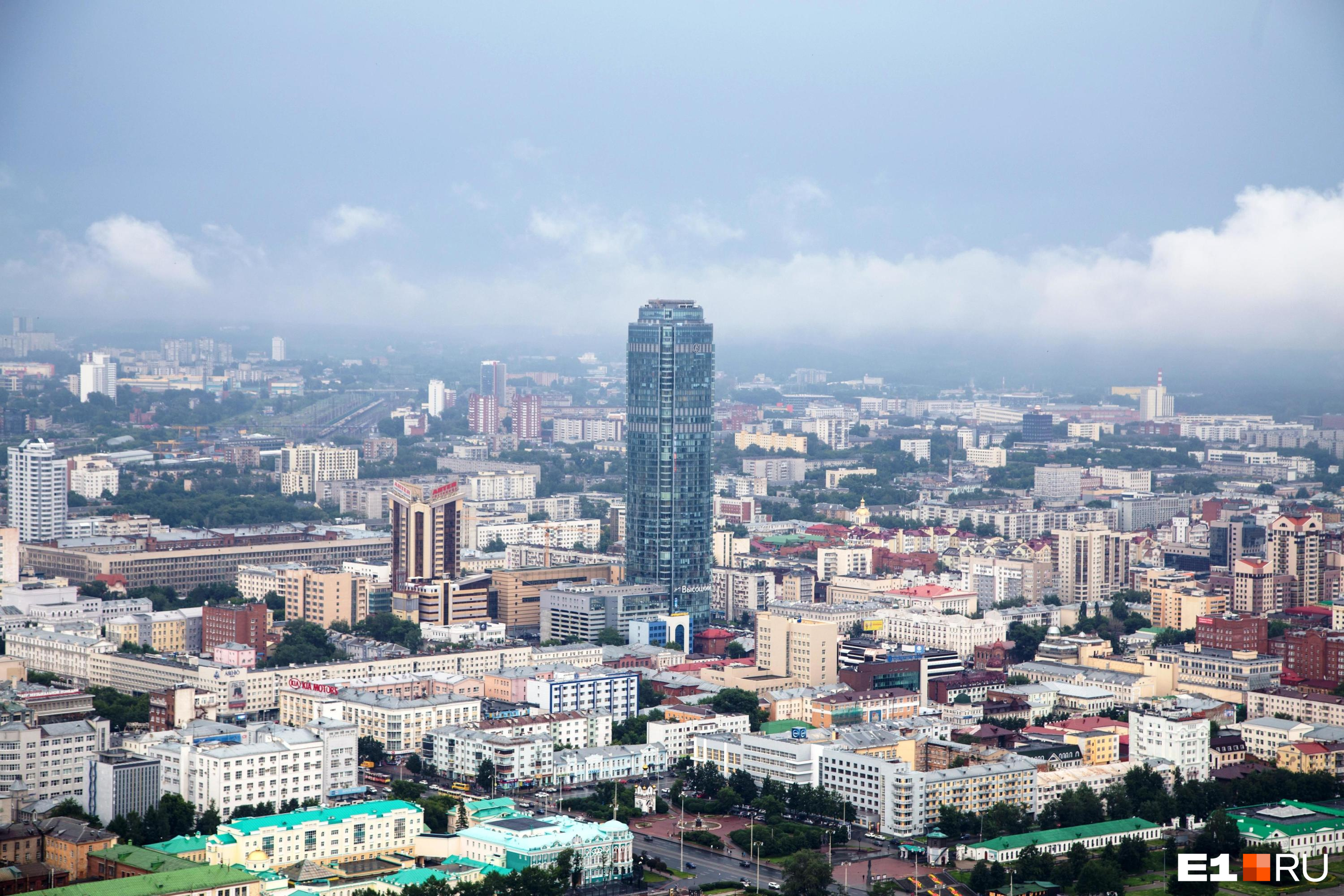 «Поймите, глупцы, лучше Академа нет ничего»: народный рейтинг микрорайонов Екатеринбурга