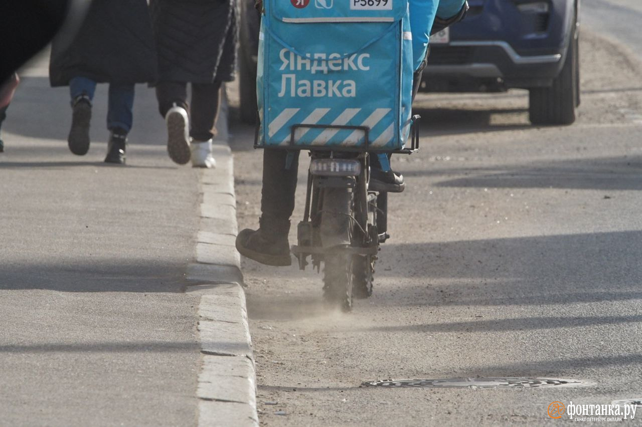 Фото 12 марта 2024 года