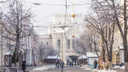 Температура опустится до -15 градусов: синоптики предупредили о резком похолодании в Ярославле
