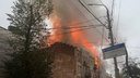 Из-за пожара в центре Ростова перекрыли улицу