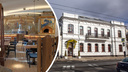 Ресторан в старинном особняке: кто и когда откроет в центре Ярославля новое заведение