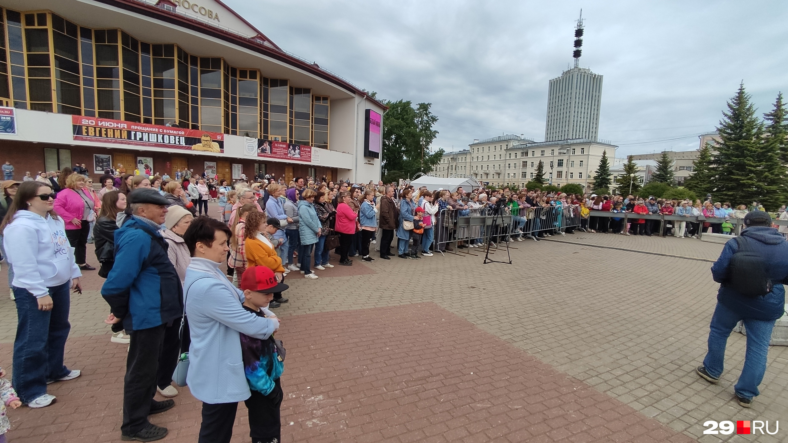 Проект 29 архангельск