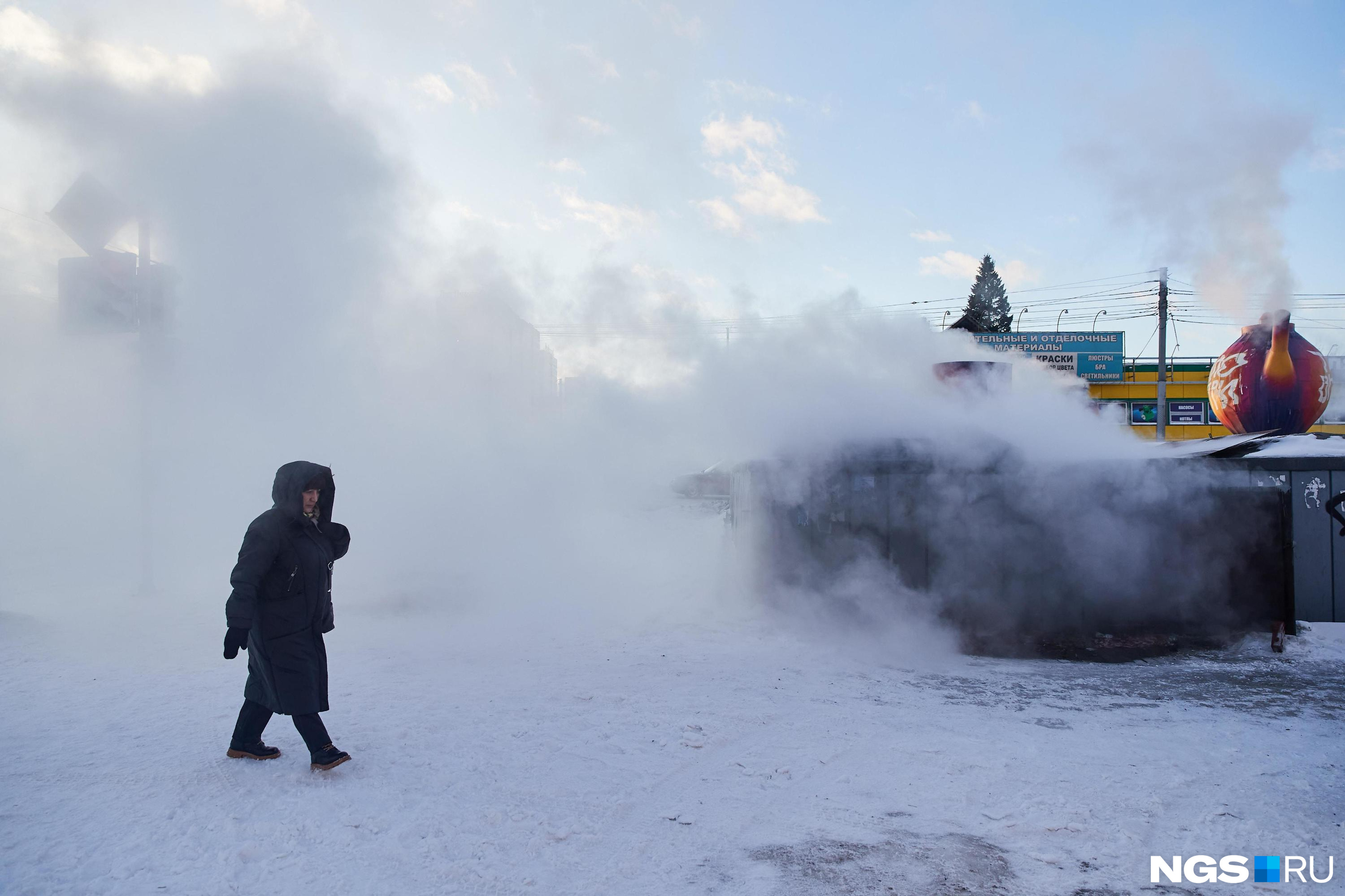 Ханты мансийск разница