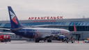 Еще одна авиакомпания заявила, что возобновит полеты из Архангельска
