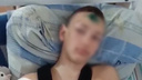 «Моего сына обвиняют, что он был пьян»: под Волгоградом водитель такси сбил <nobr class="_">14-летнего</nobr> ребенка-инвалида
