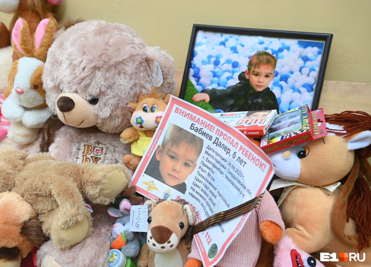 В Екатеринбурге суд освободил отца погибшего мальчика Далера Бобиева