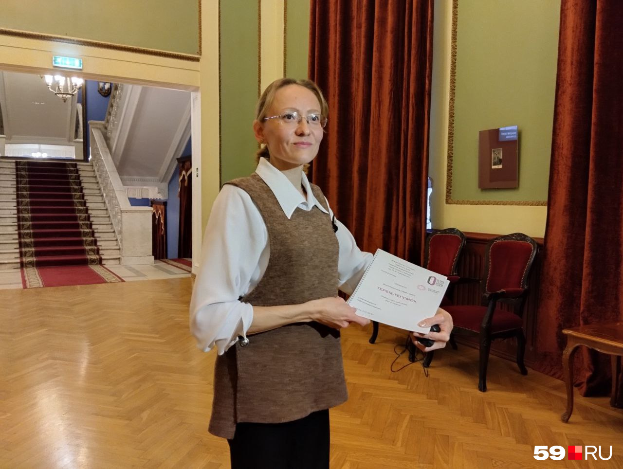 Наиля Ибрагимова — профессиональный тифлокомментатор Наиля Ибрагимова — профессиональный тифлокомментатор