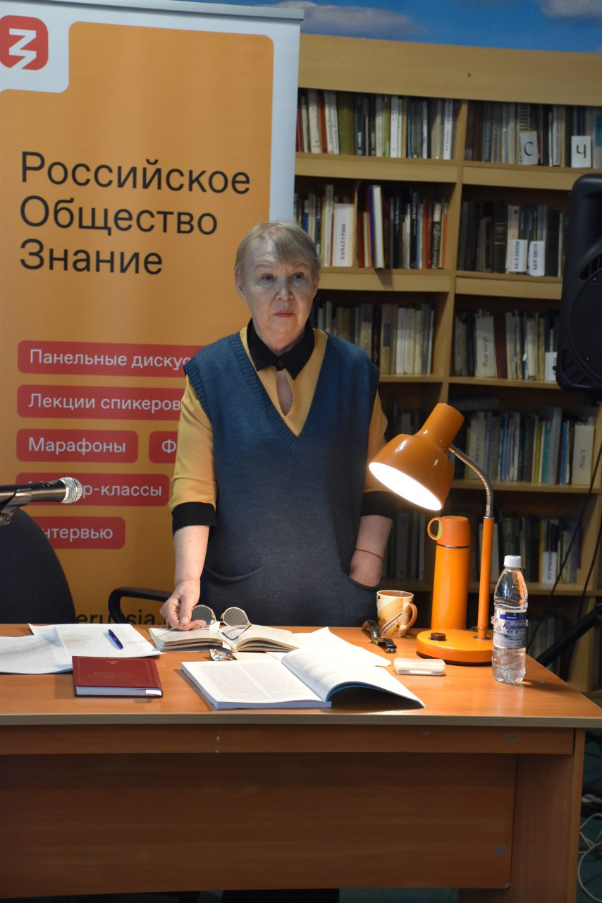 Историк и архивист Татьяна Андреевна Константинова провела лекцию про горнозаводское образование в Пушкинской библиотеке