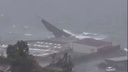 Гоночная яхта «Перегрин Фалькон» разбилась о камни пляжа Сипягина во Владивостоке