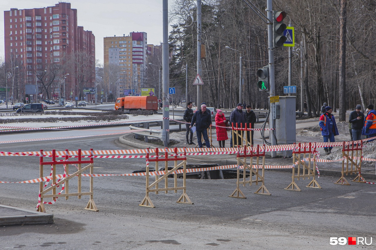 Зона провала оцеплена Зона провала оцеплена