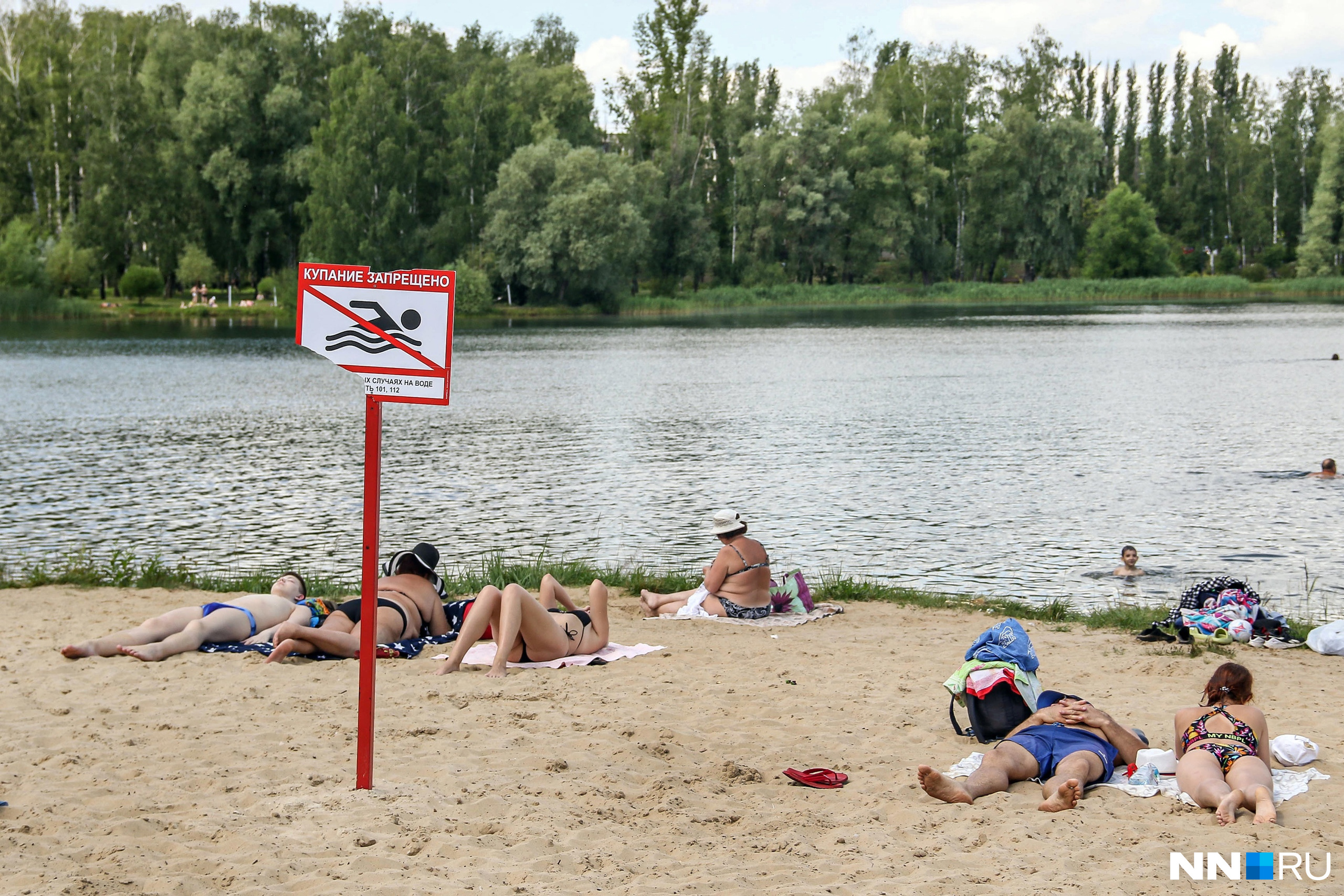 Какие озера можно купаться. Нижний Новгород места для купания. Нельзя купаться в озере. Купание запрещено озеро. Самое опасное озеро.