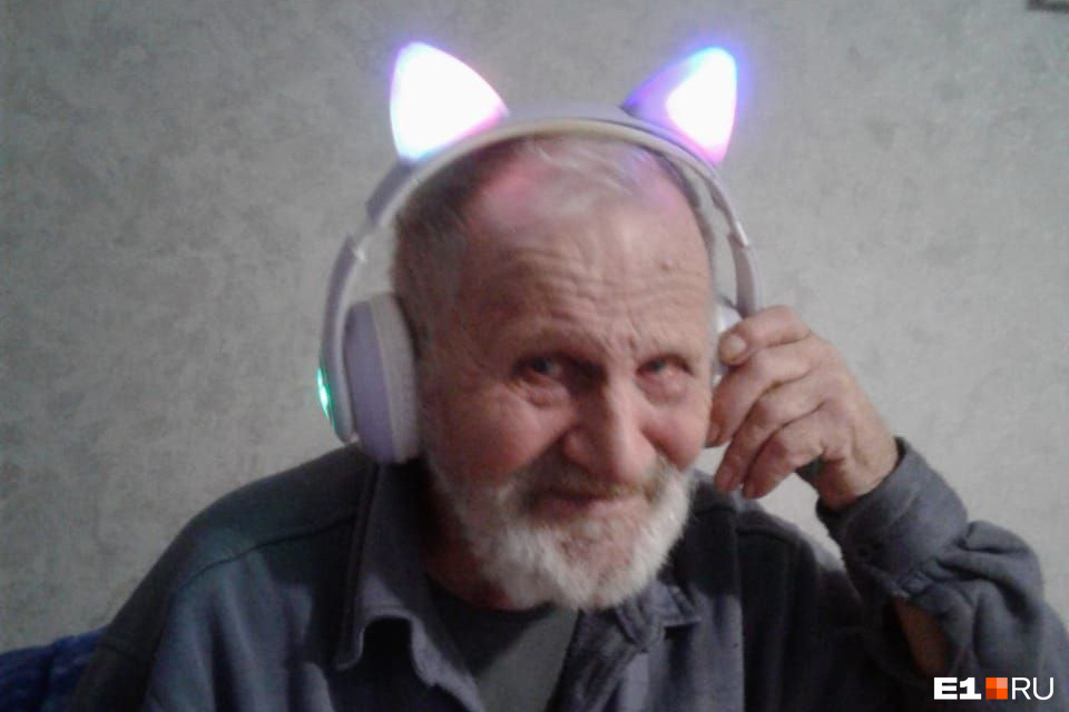 В Екатеринбурге потерялся 80-летний дедушка. Он тайком сбежал из дома, пока жена спала