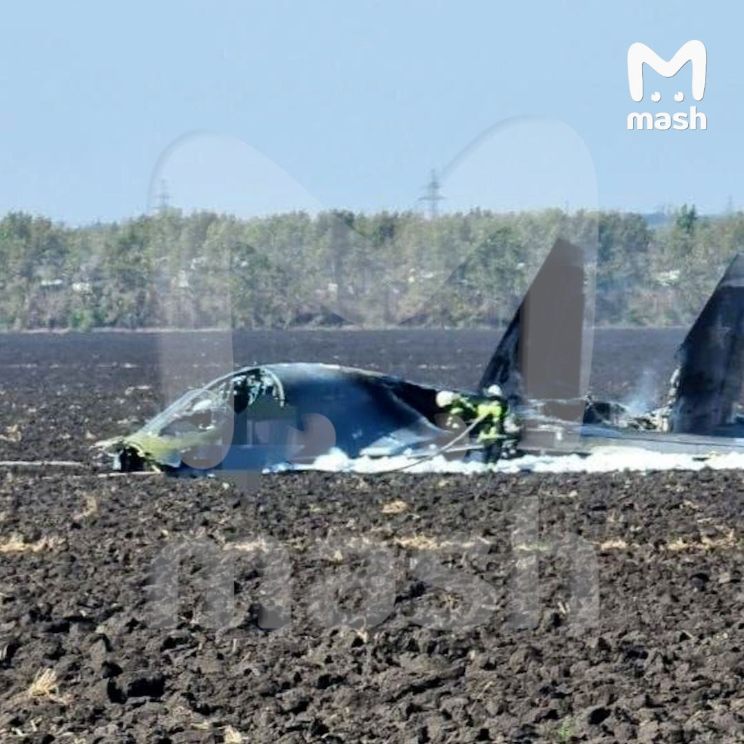 Фото с места падения Су-34