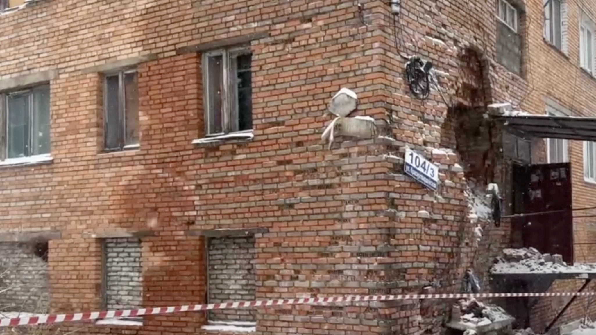 Следком России взял на контроль дело по обрушению аварийного дома в Спасске-Дальнем