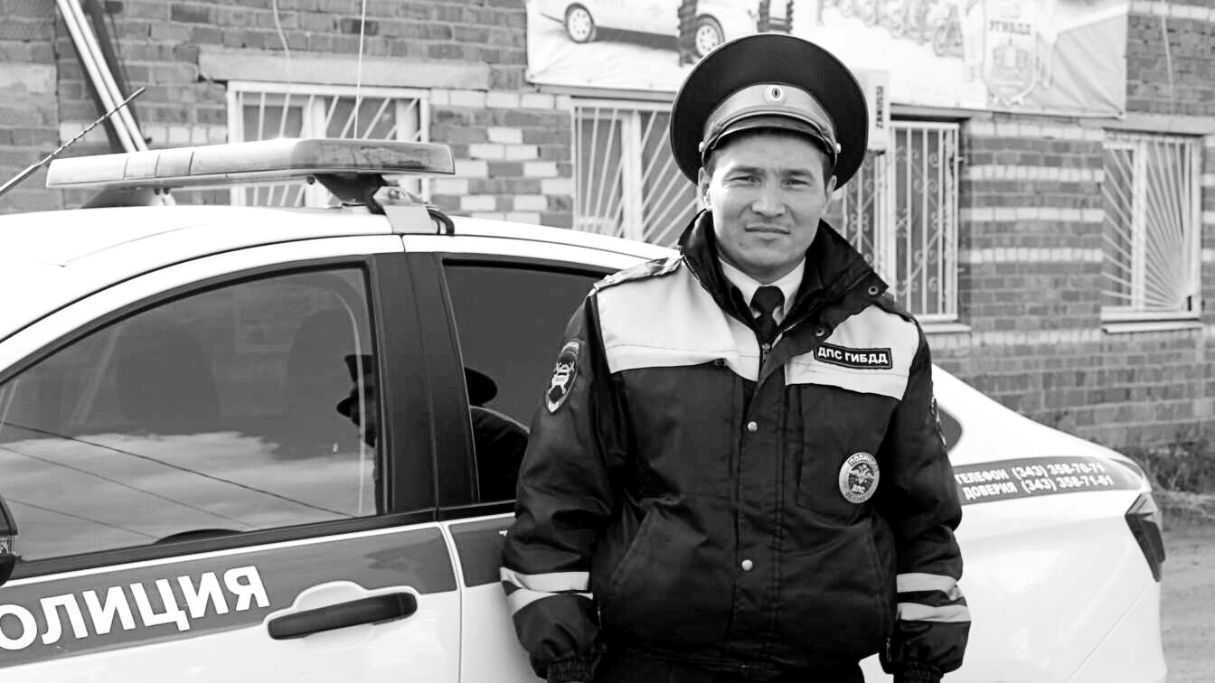 17 лет служил в ГИБДД. Стало известно, кто погиб в аварии с фурой на трассе Тюмень — Екатеринбург
