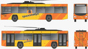 За деньги от продажи депо Ярославль купит четыре троллейбуса. Их тоже покрасят в желтый