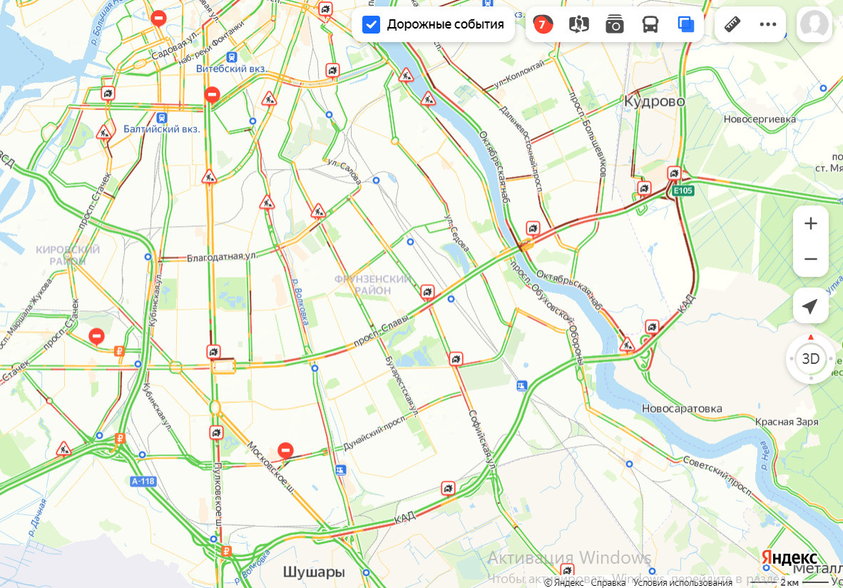 Почему в питере пробки