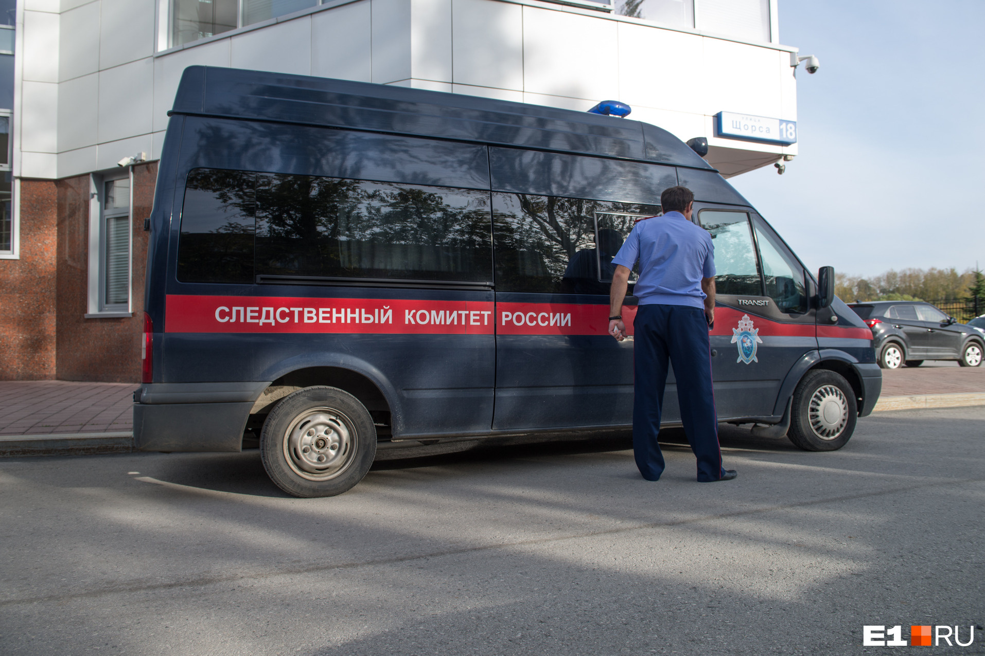 В Свердловской области обнаружили мертвым владельца завода