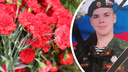 «Ты нас не подвел»: в спецоперации погиб военнослужащий из Ярославской области
