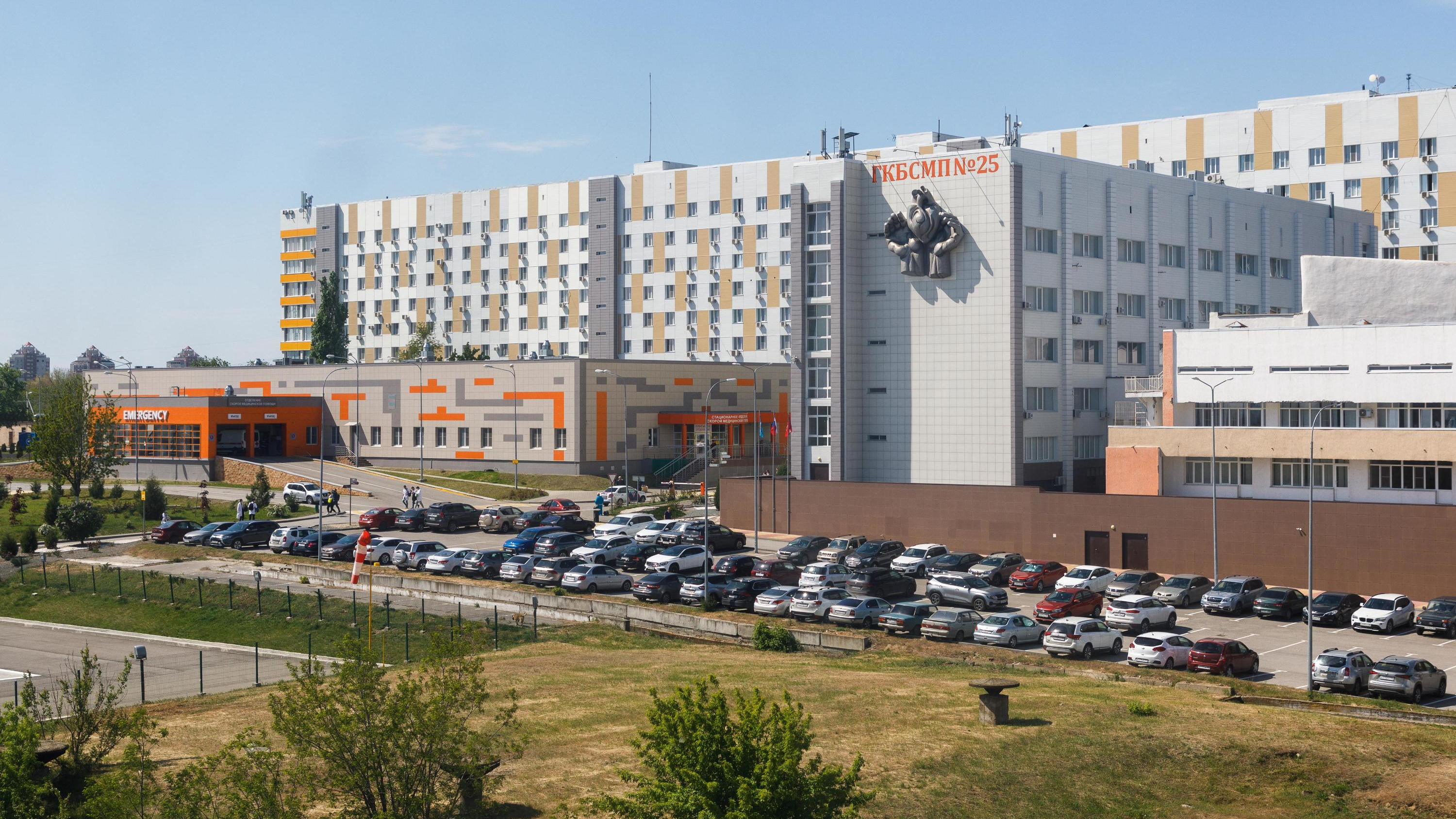 В Волгограде из-за СВО скрыли доходы чиновников облздрава и высокопоставленных медиков