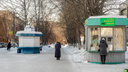 В Новосибирске снесут шесть незаконных киосков — из-за них наказали трех чиновников