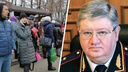 Задержания полицейских и не доехавшие автобусы в Суворовский: итоги недели в Ростове