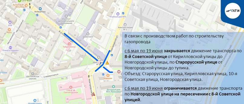 Впр 6 класс 2024 задание 3