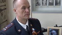 Начальник ростовского главка МВД получил повышение на фоне арестов подчиненных