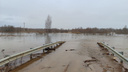 Ярославцев предупредили о высоком риске затопления территорий: какие участки окажутся под водой