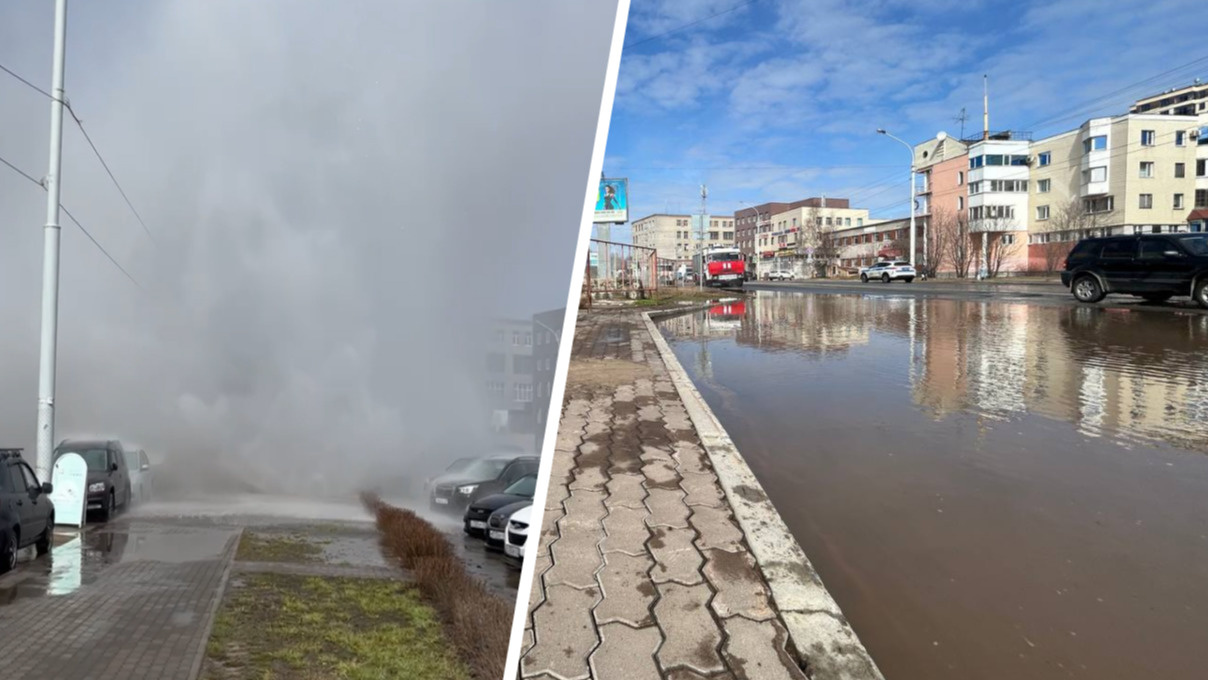 «Вот где теперь мыться надо!»: что жители Архангельска думают о прорыве горячей воды, который был выше домов