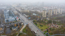 «Воняет так, что голова болит»: жители Волгограда массово жалуются на едкий запах гари и густой дым