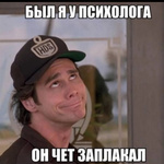 Фото пользователя