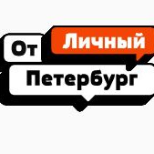 Новости Санкт-Петербурга - главные новости сегодня | ФОНТАНКА.ру ...