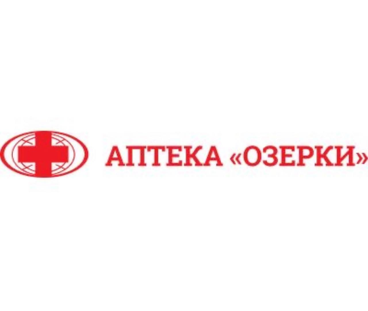 Аптека Озерки