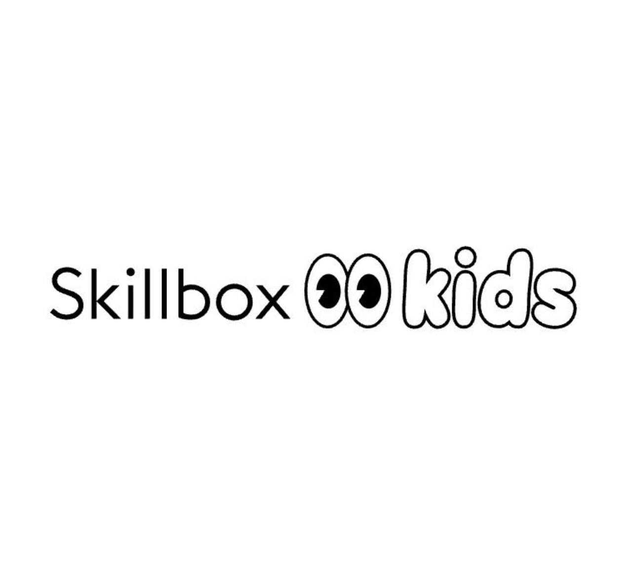 Промокоды Skillbox Kids на июль 2026