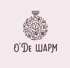 Скидка 20% на ВСЕ по промокоду