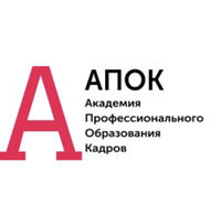 Бесплатное обучение или выгода от -70%