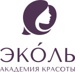 Промокоды Академия красоты Эколь на март 2026
